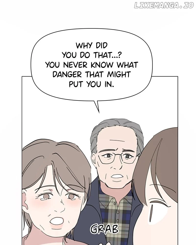 How to Hold X’s Leash chapter 59 page 16