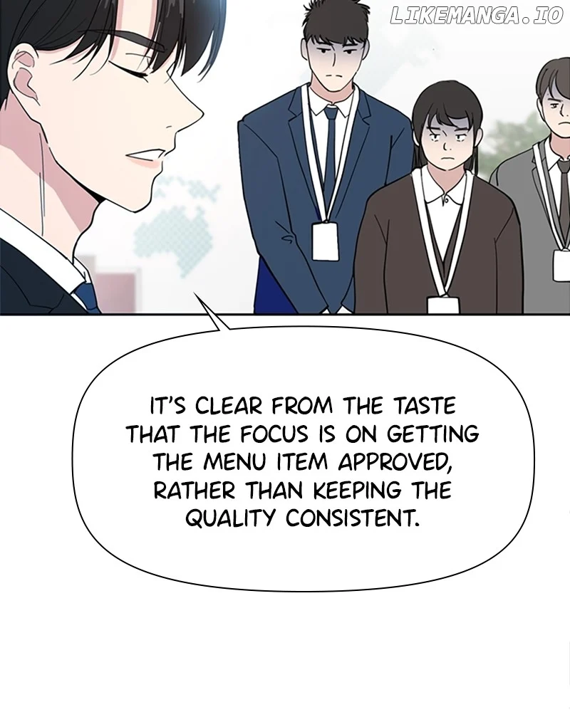 How to Hold X’s Leash chapter 6 page 7