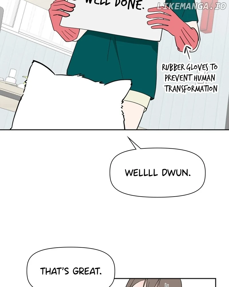 How to Hold X’s Leash chapter 7 page 17