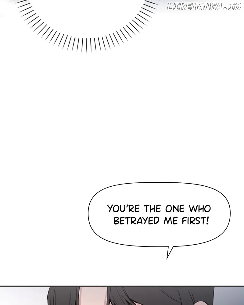 How to Hold X’s Leash chapter 8 page 16