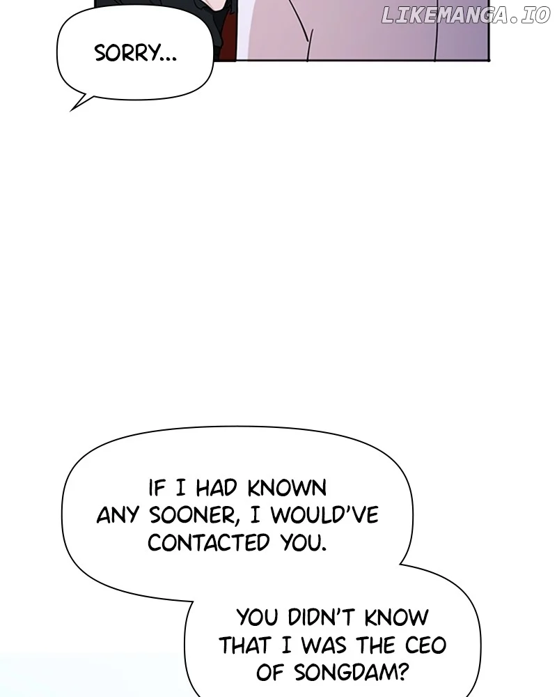 How to Hold X’s Leash chapter 9 page 17