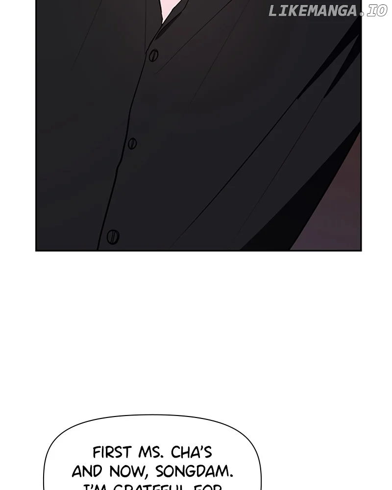 How to Hold X’s Leash chapter 9 page 56