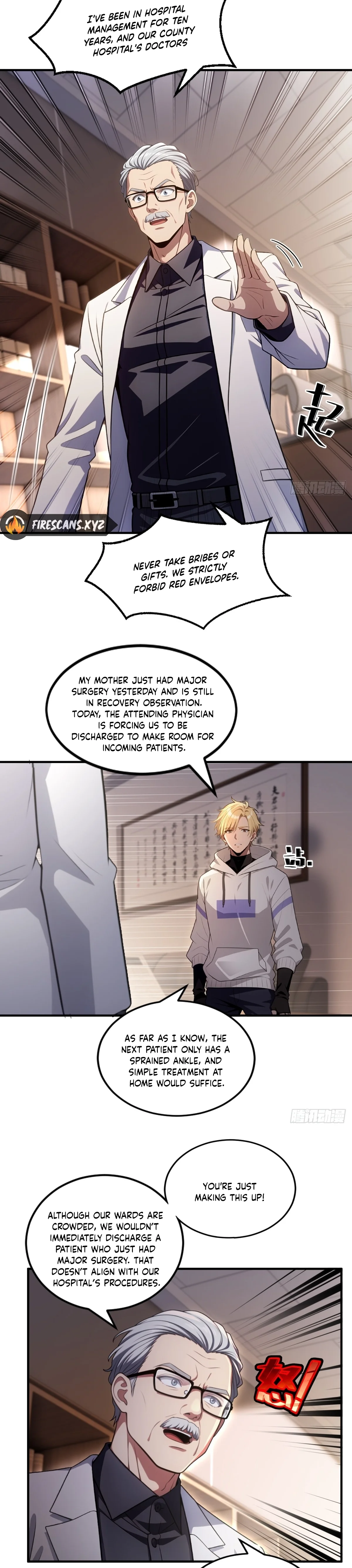 The Ultimate Wantless Godly Rich System chapter 19 page 3