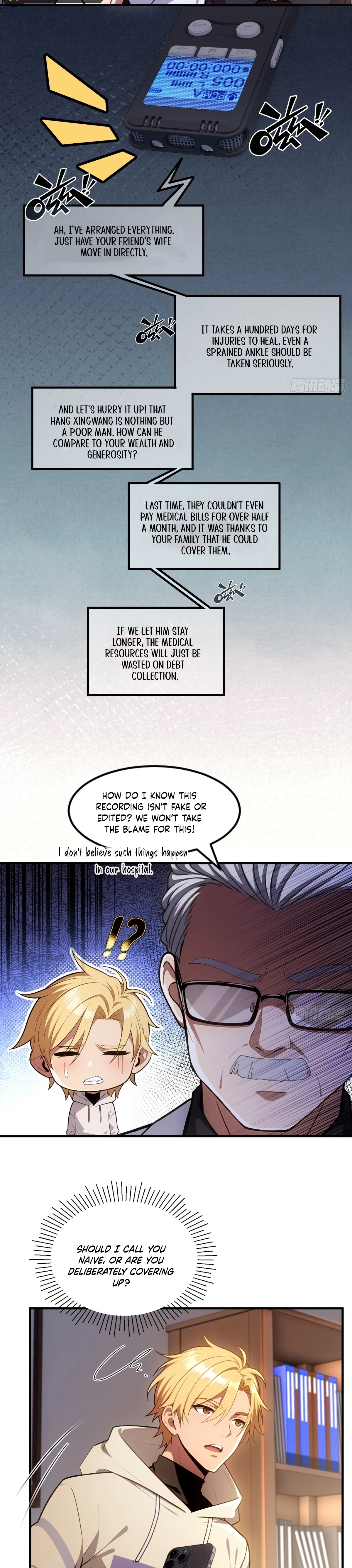 The Ultimate Wantless Godly Rich System chapter 19 page 5