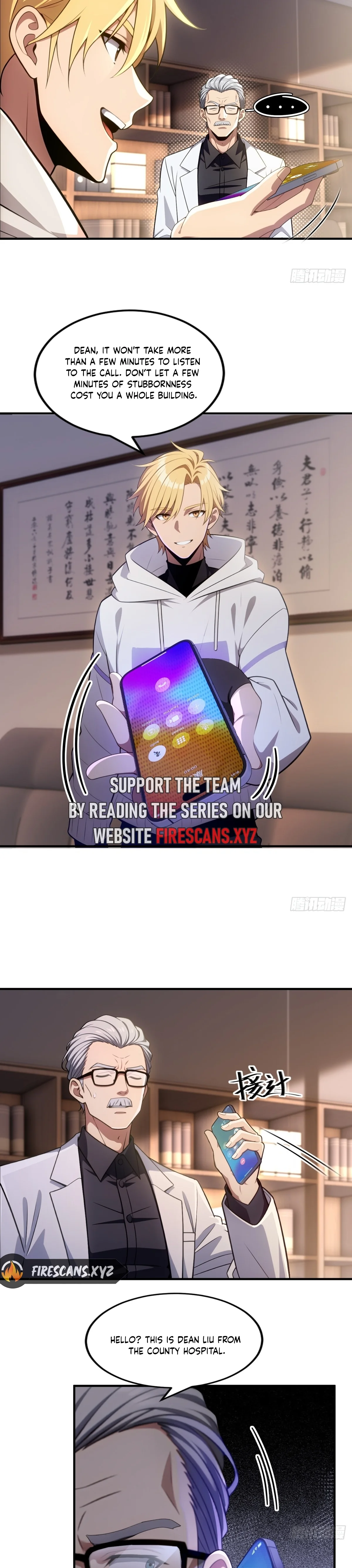 The Ultimate Wantless Godly Rich System chapter 19 page 7