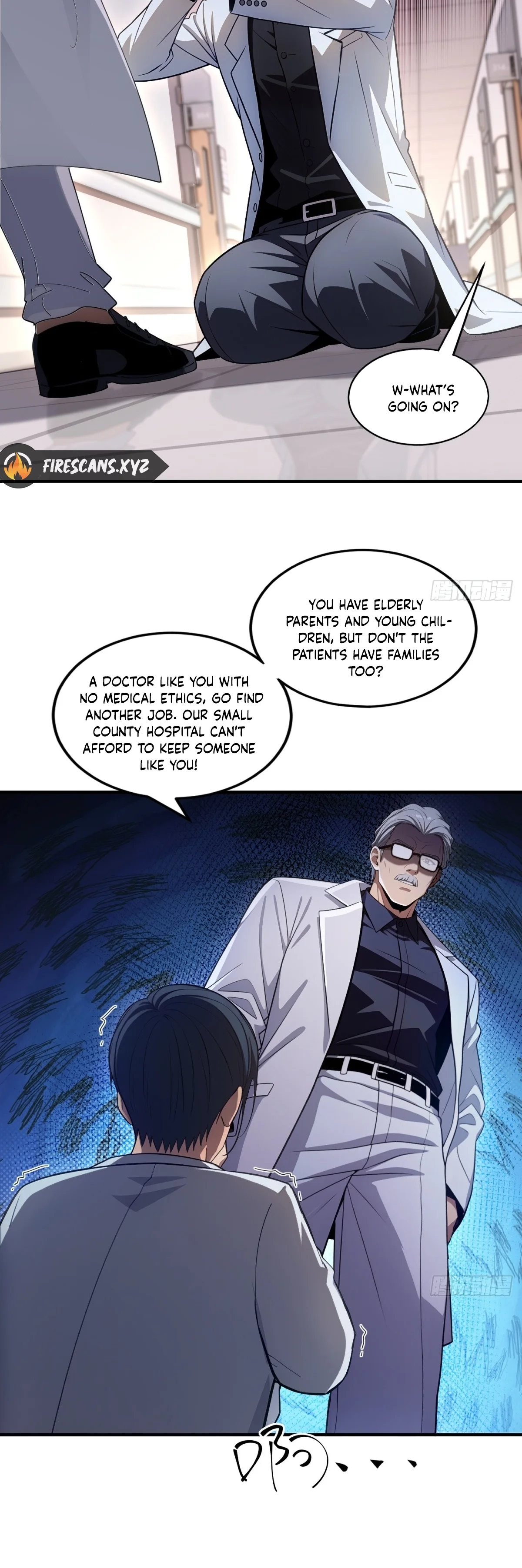 The Ultimate Wantless Godly Rich System chapter 19 page 14