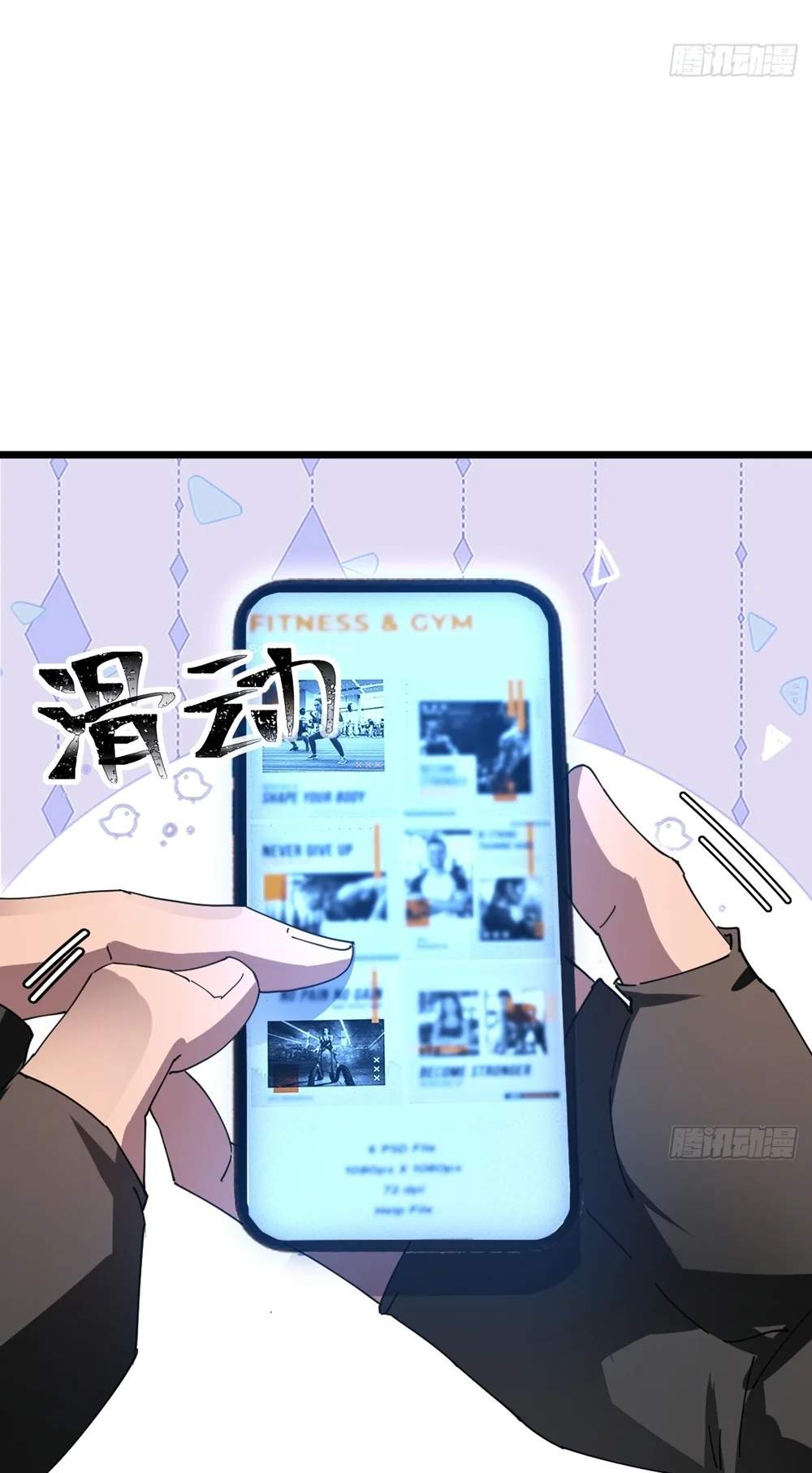 The Ultimate Wantless Godly Rich System chapter 39 page 25