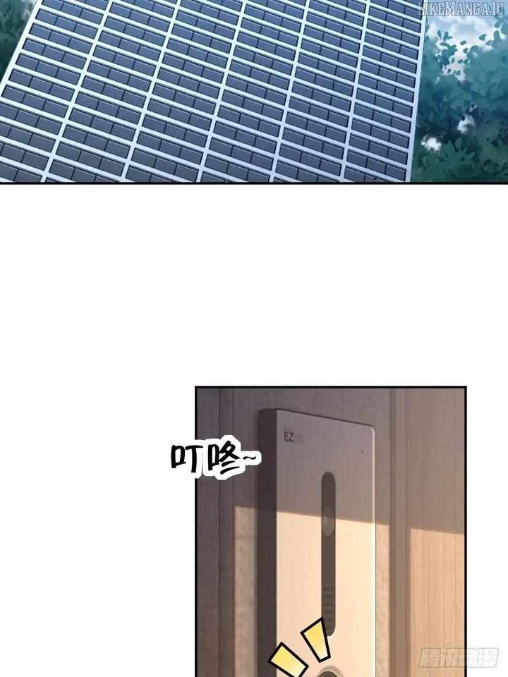 The Ultimate Wantless Godly Rich System chapter 63 page 44