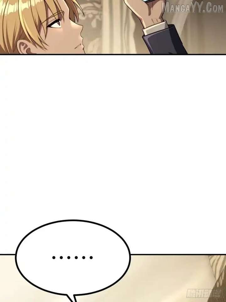 The Ultimate Wantless Godly Rich System chapter 71 page 48