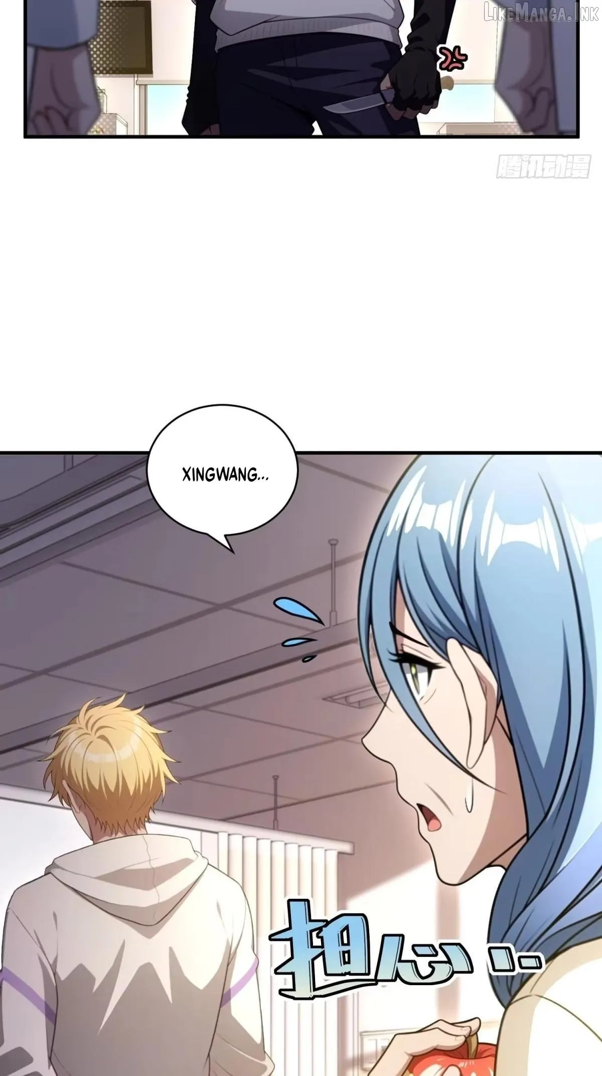 The Ultimate Wantless Godly Rich System chapter 83 page 7