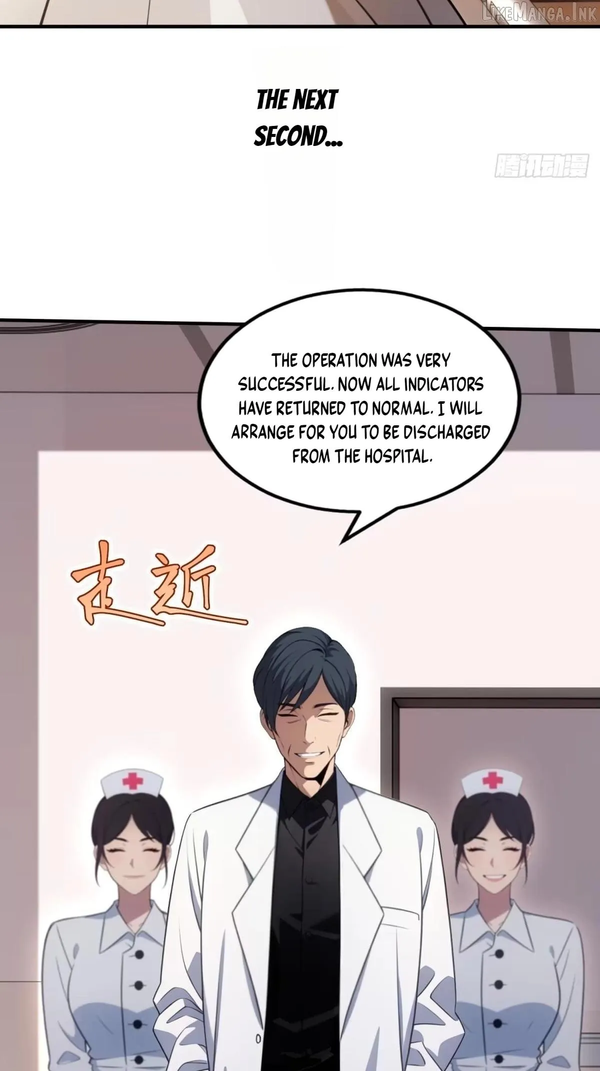 The Ultimate Wantless Godly Rich System chapter 83 page 2