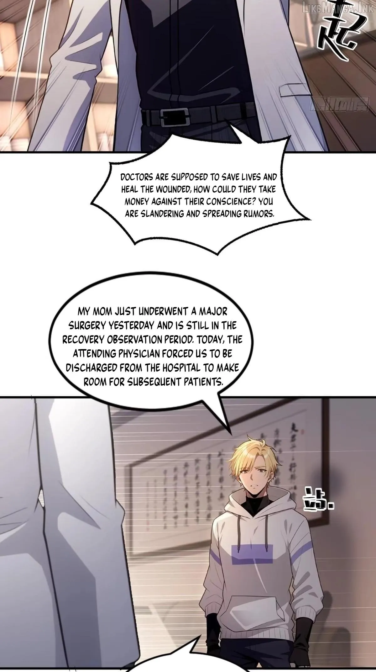 The Ultimate Wantless Godly Rich System chapter 83 page 41