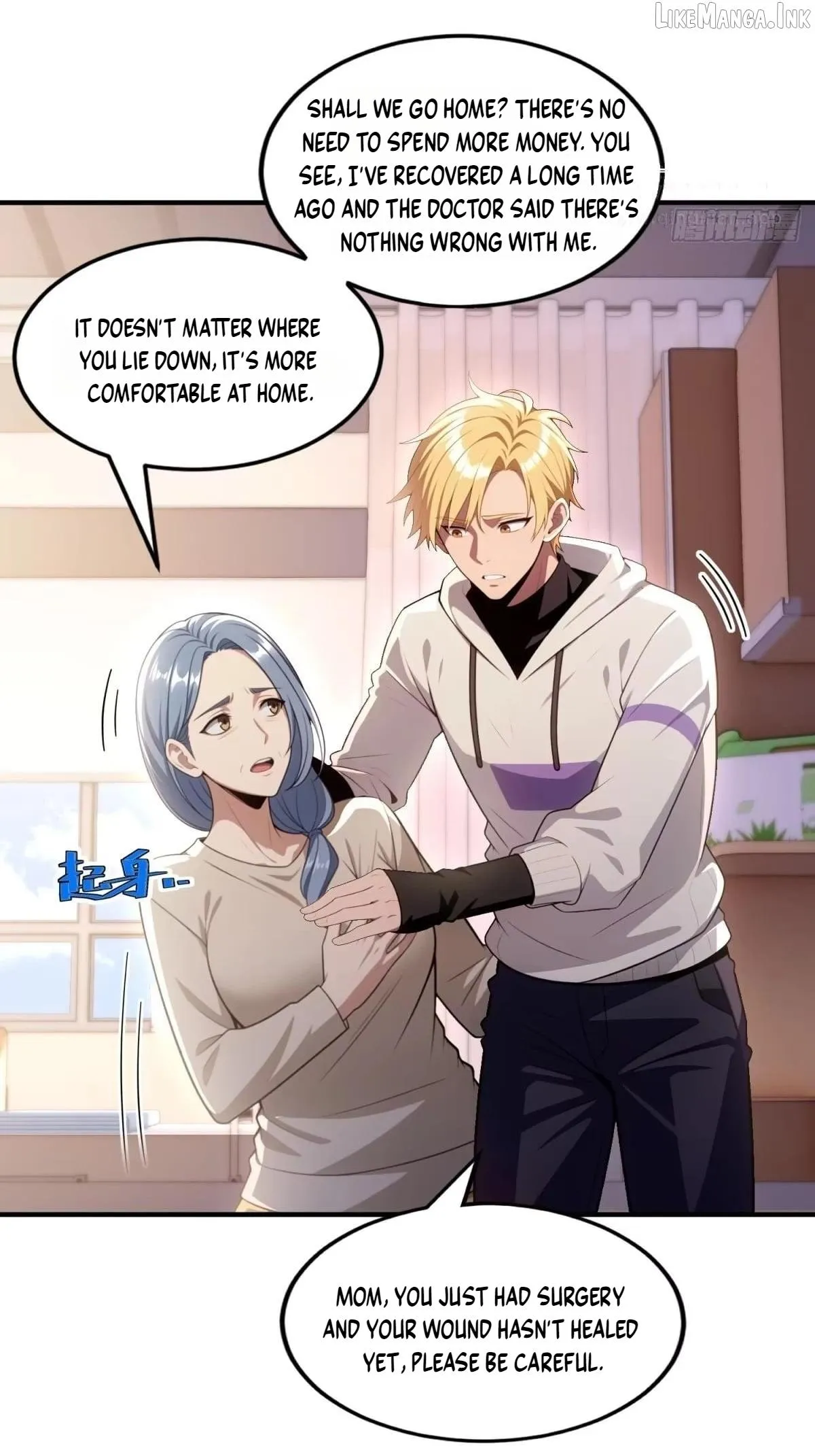 The Ultimate Wantless Godly Rich System chapter 83 page 11