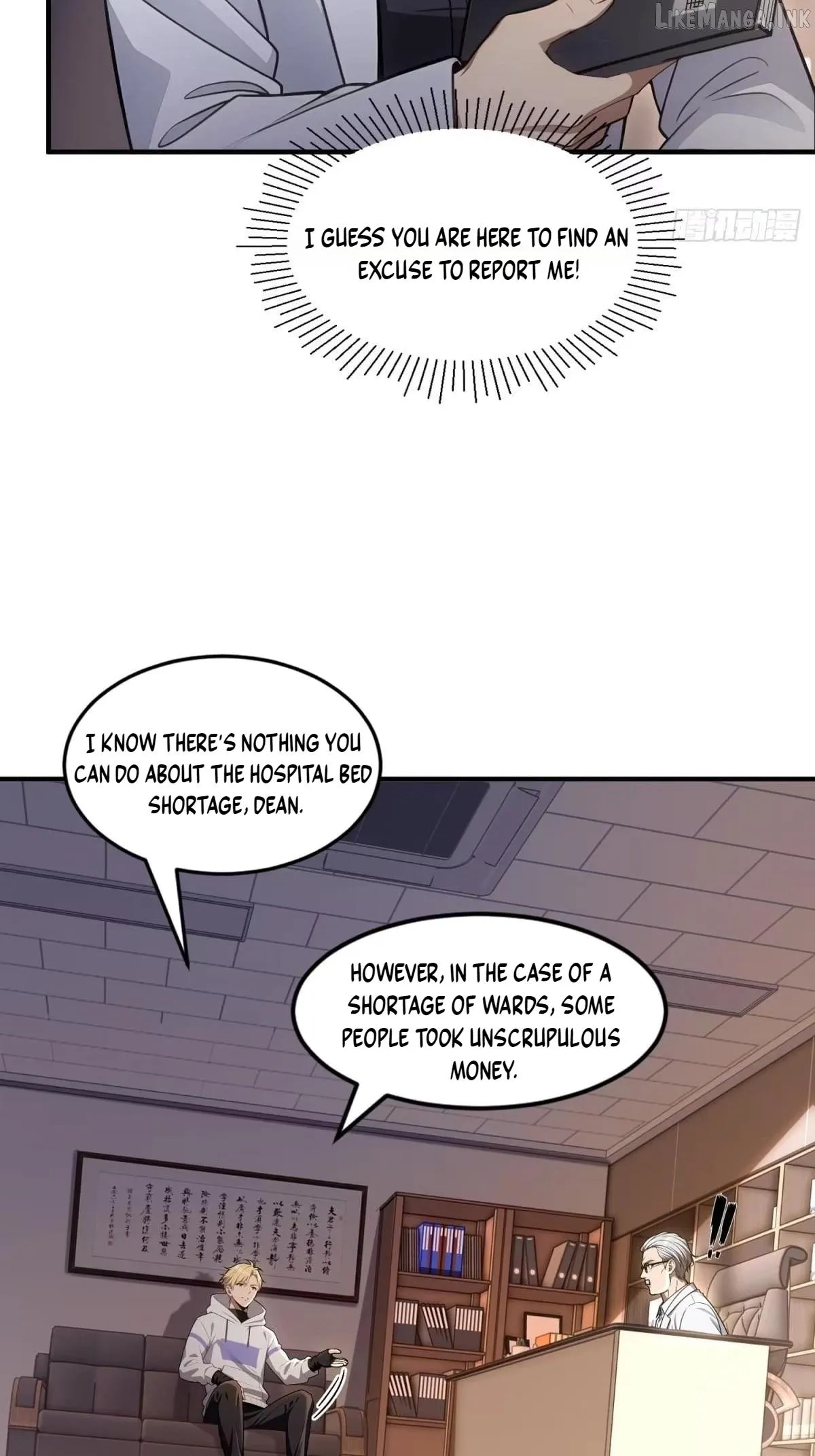 The Ultimate Wantless Godly Rich System chapter 83 page 39