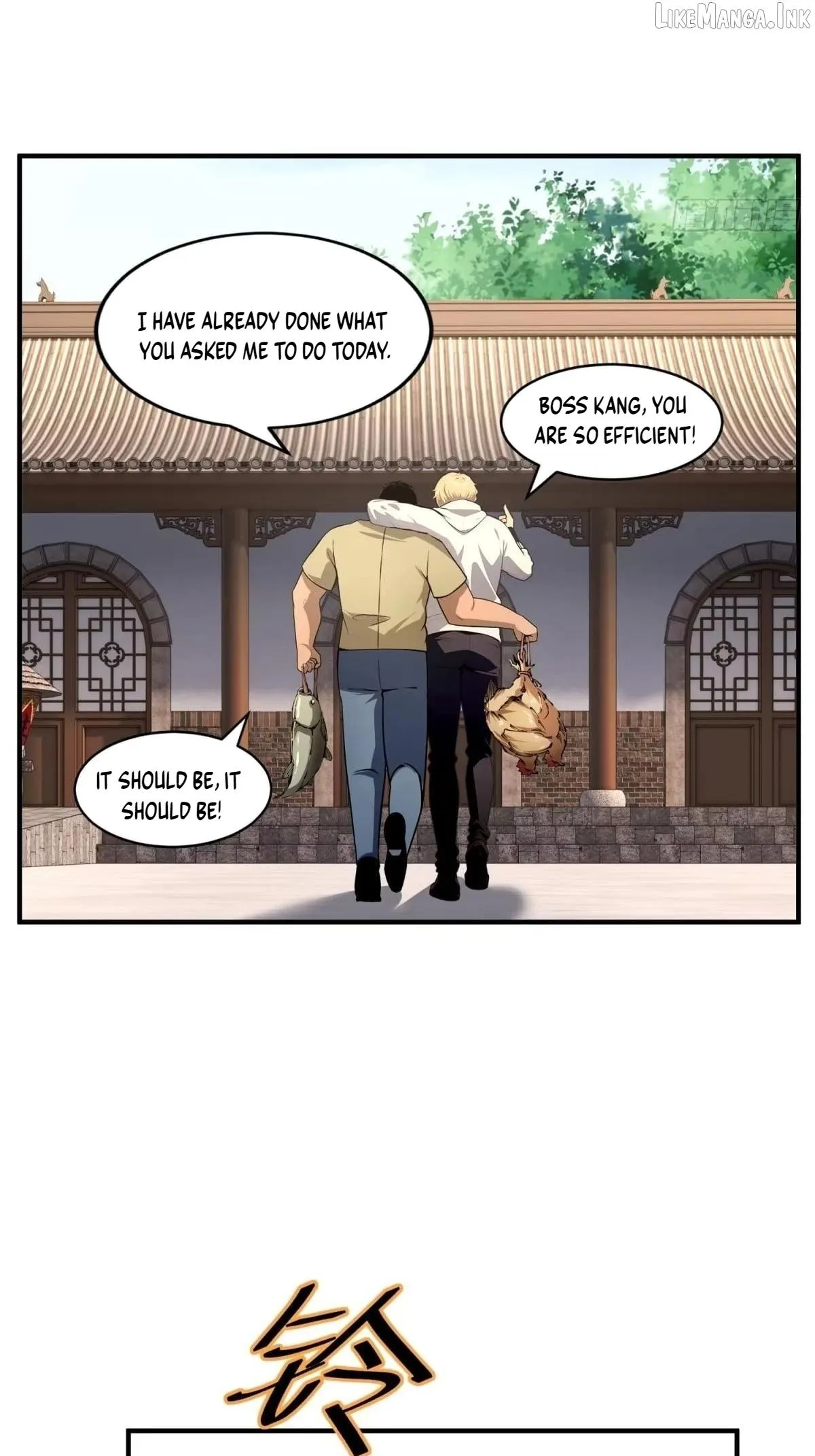 The Ultimate Wantless Godly Rich System chapter 84 page 27
