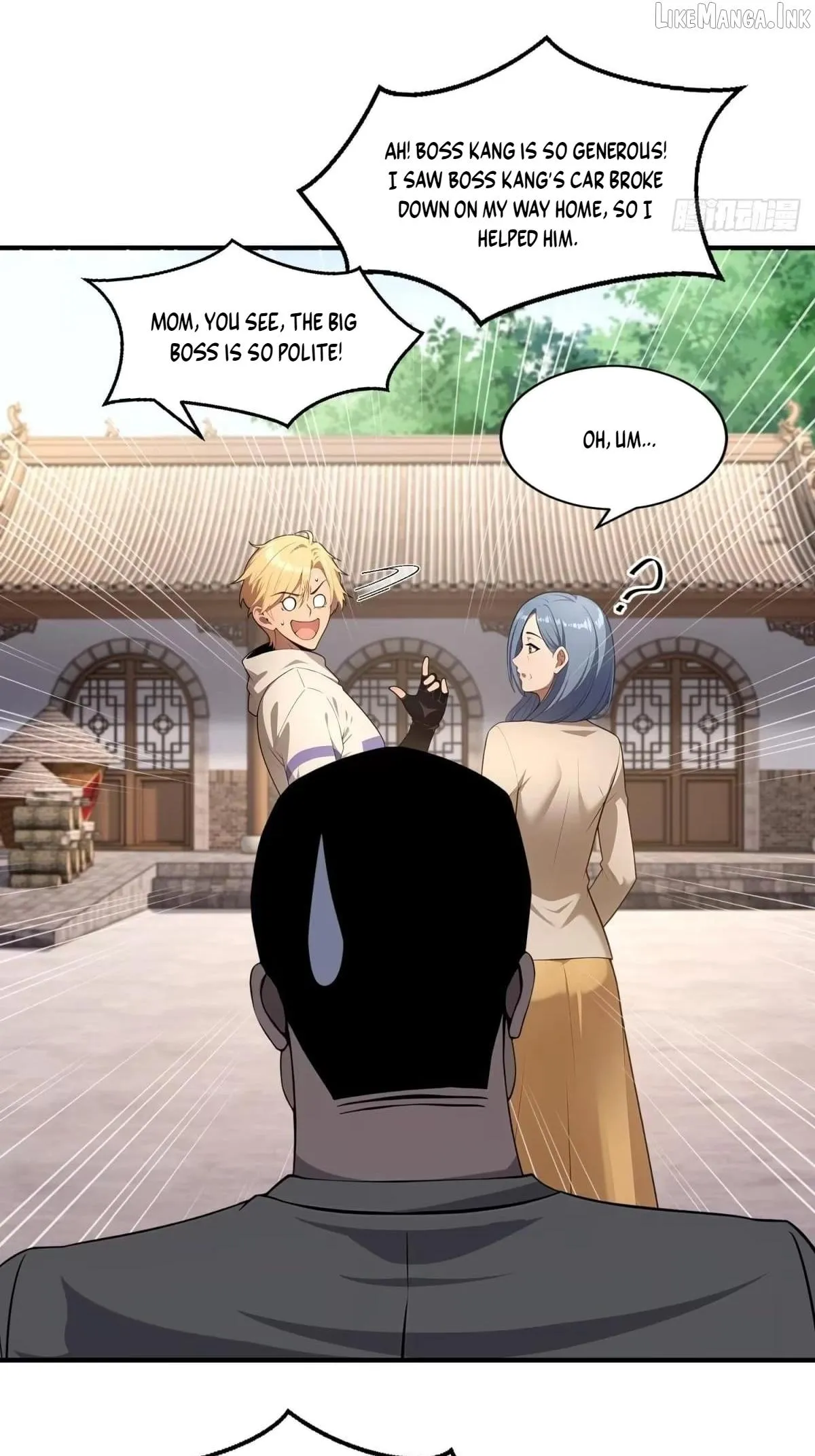 The Ultimate Wantless Godly Rich System chapter 84 page 23