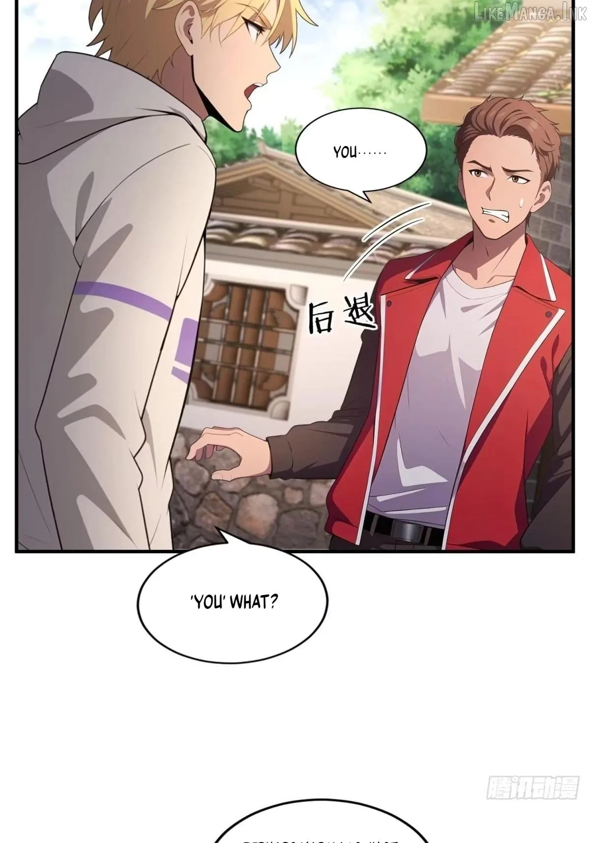 The Ultimate Wantless Godly Rich System chapter 84 page 13