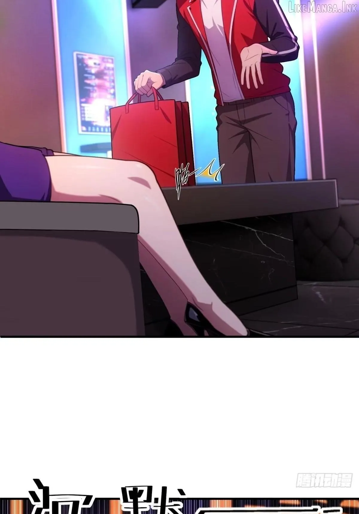 The Ultimate Wantless Godly Rich System chapter 84 page 37