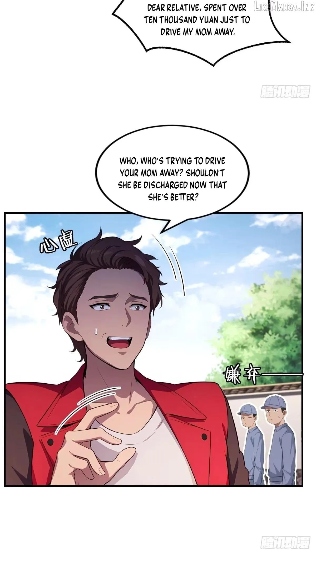 The Ultimate Wantless Godly Rich System chapter 84 page 8