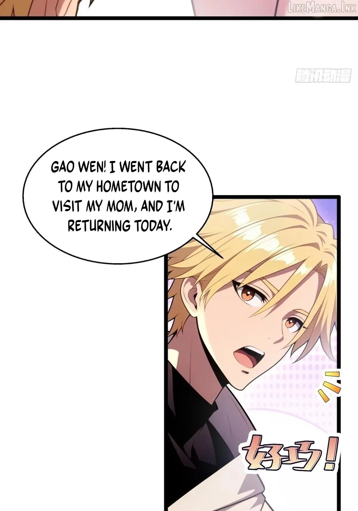 The Ultimate Wantless Godly Rich System chapter 85 page 7