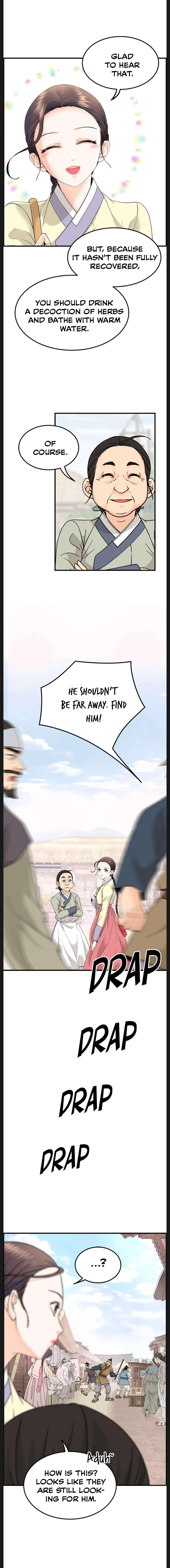 Secret Outing chapter 1 page 13