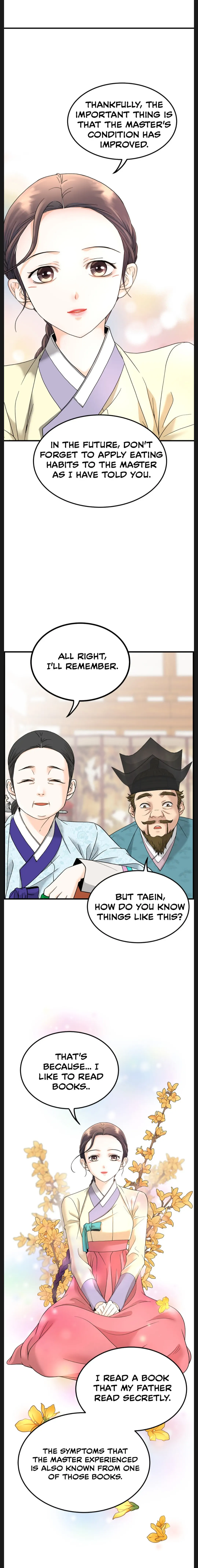 Secret Outing chapter 1 page 45