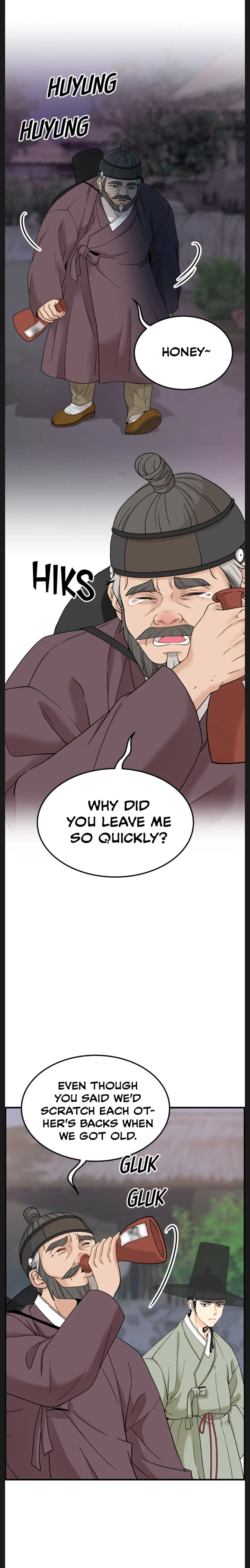 Secret Outing chapter 1 page 56