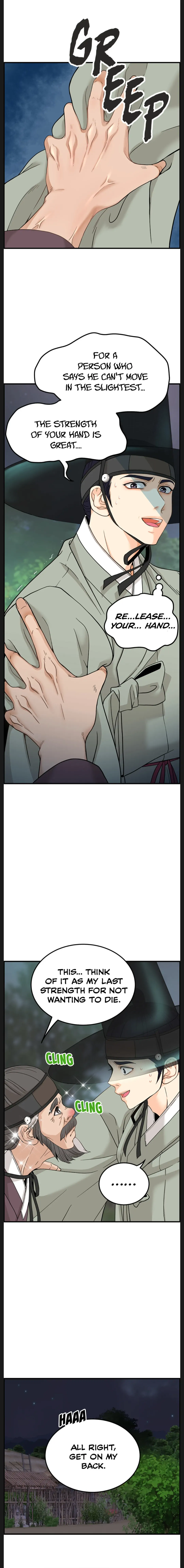 Secret Outing chapter 1 page 63