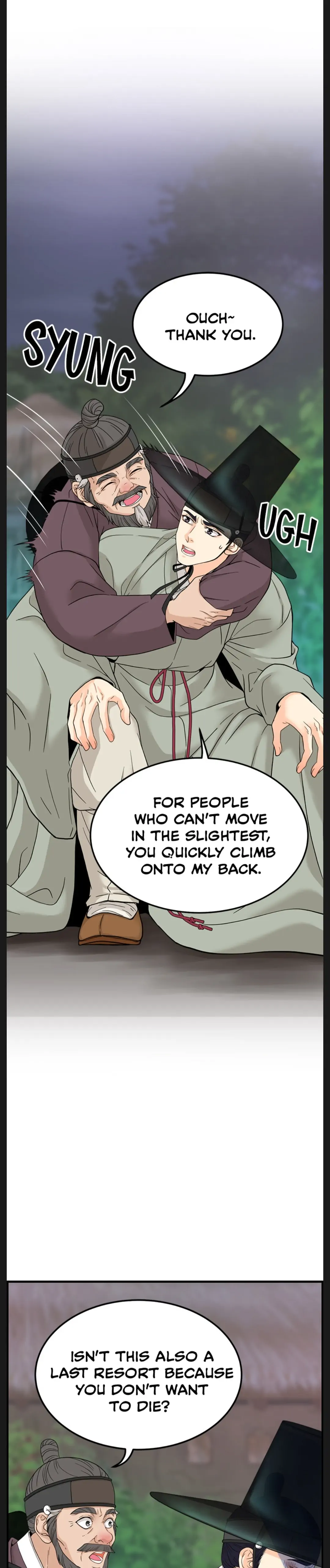 Secret Outing chapter 1 page 64