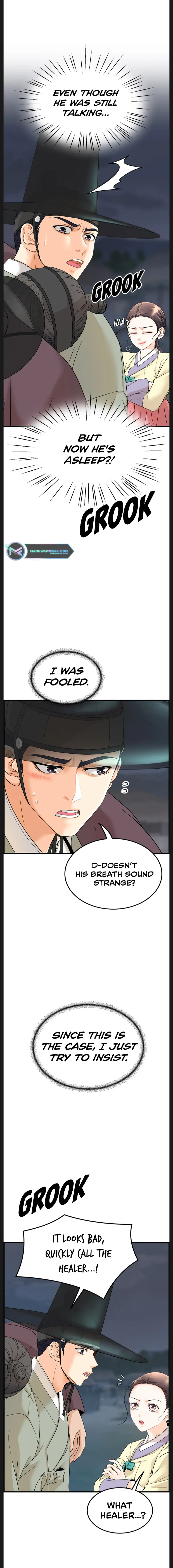 Secret Outing chapter 1 page 76
