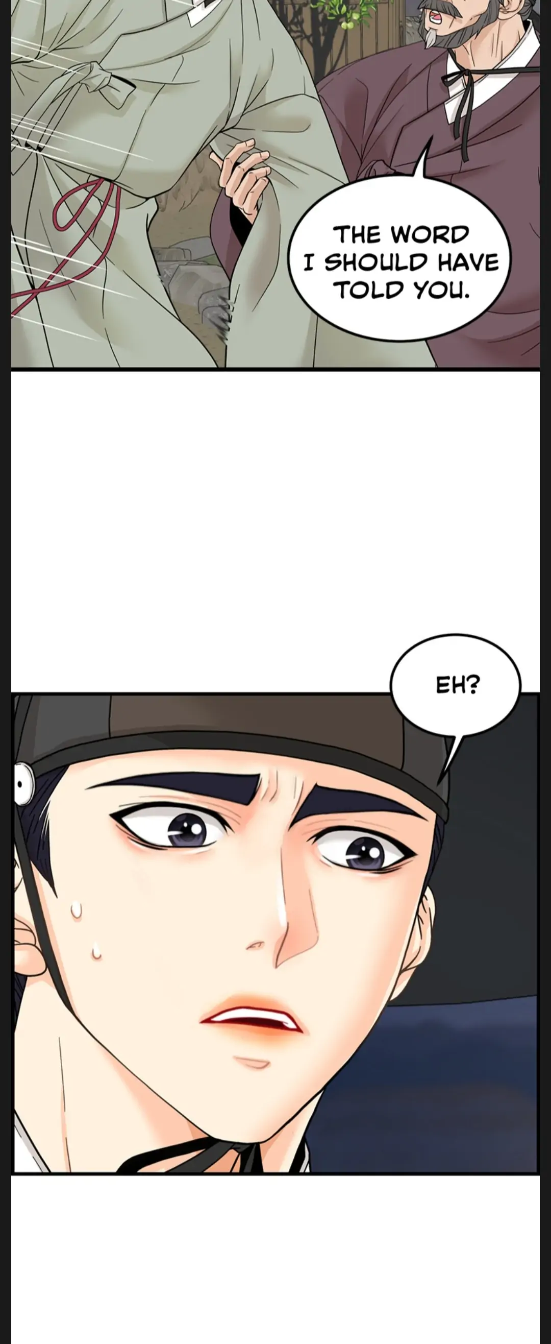 Secret Outing chapter 1 page 82