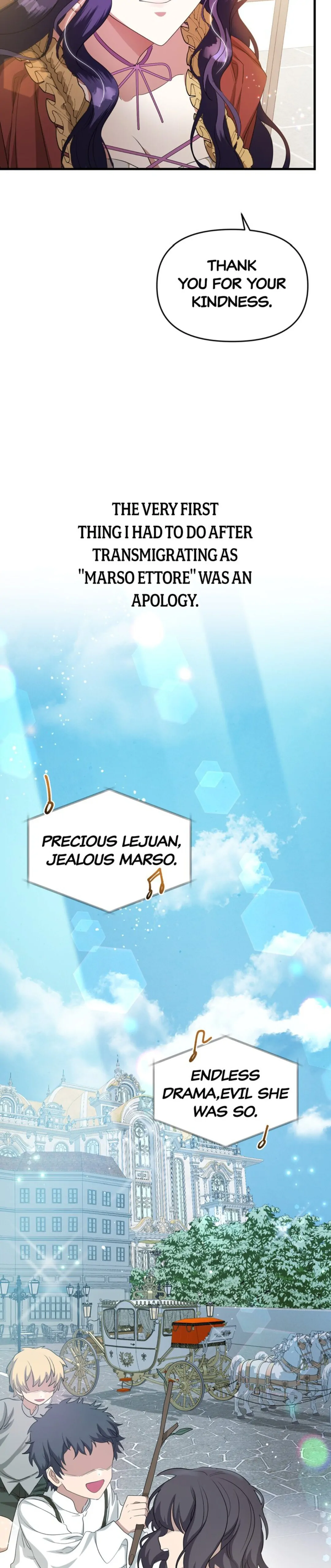 The Villainess is Done Trying chapter 1 page 11