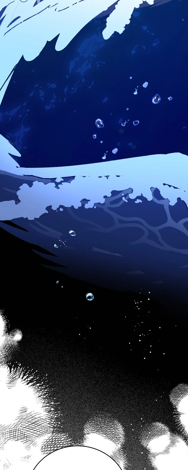 The Villainess is Done Trying chapter 33 page 39
