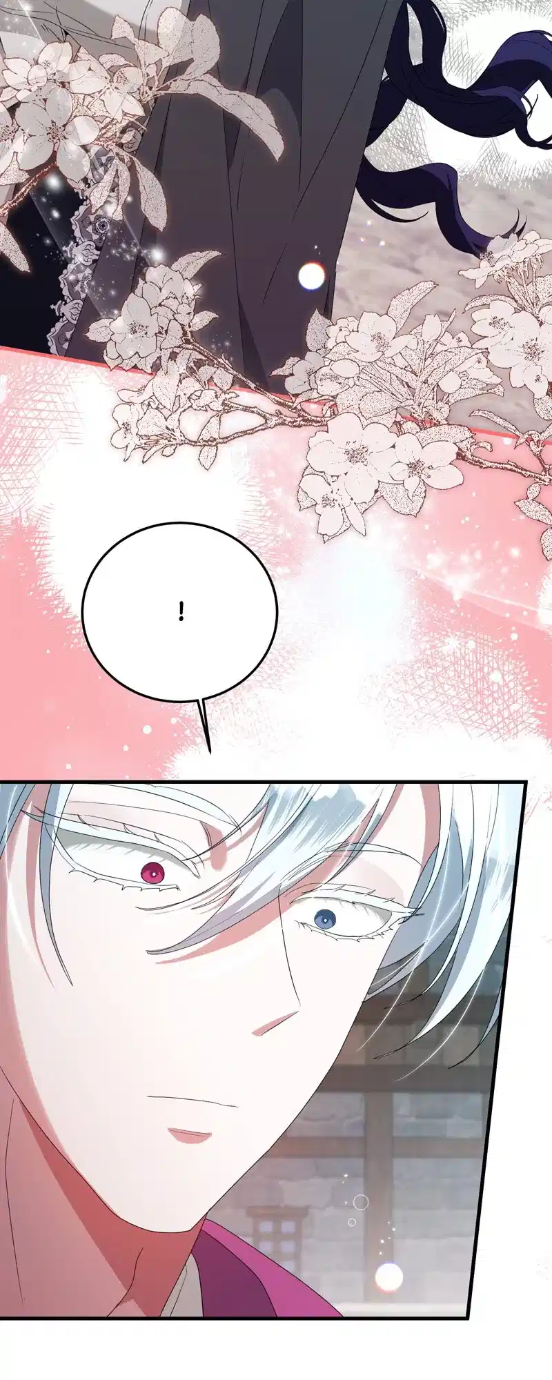 The Villainess is Done Trying chapter 36 page 50