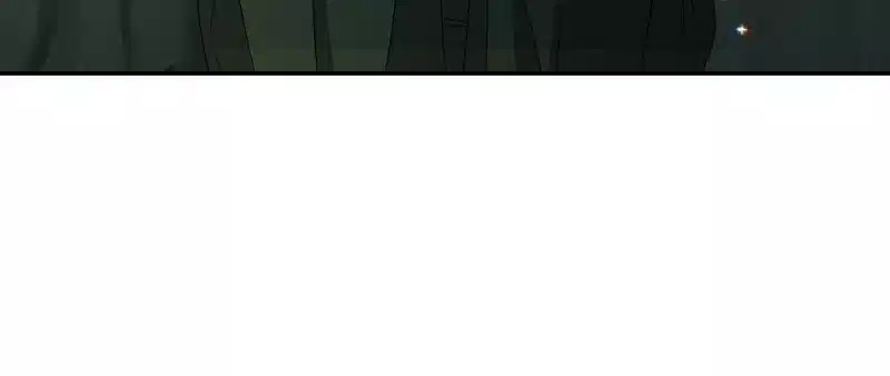 The Villainess is Done Trying chapter 37 page 29