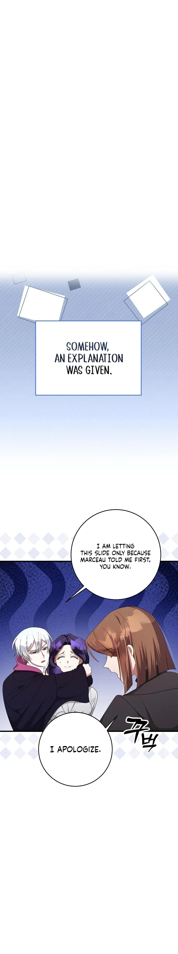 The Villainess is Done Trying chapter 46 page 12