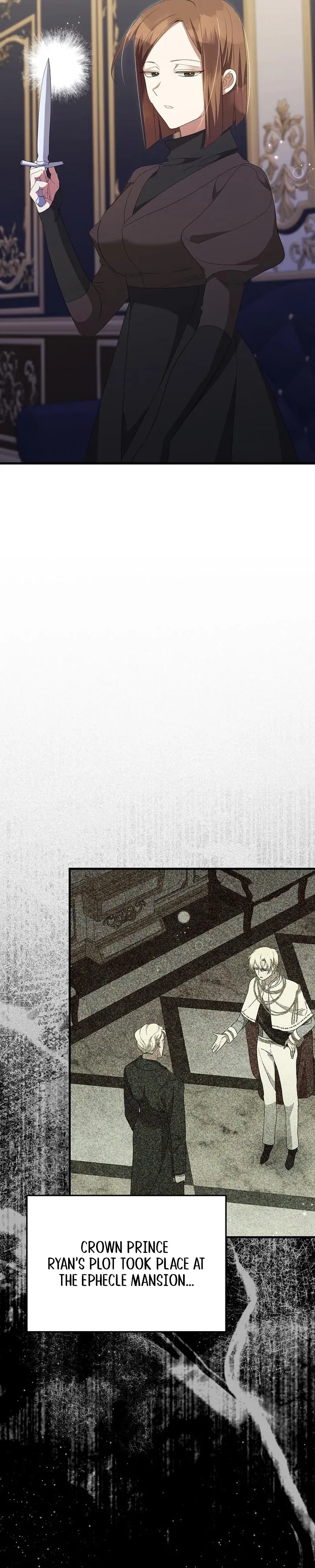 The Villainess is Done Trying chapter 47 page 14
