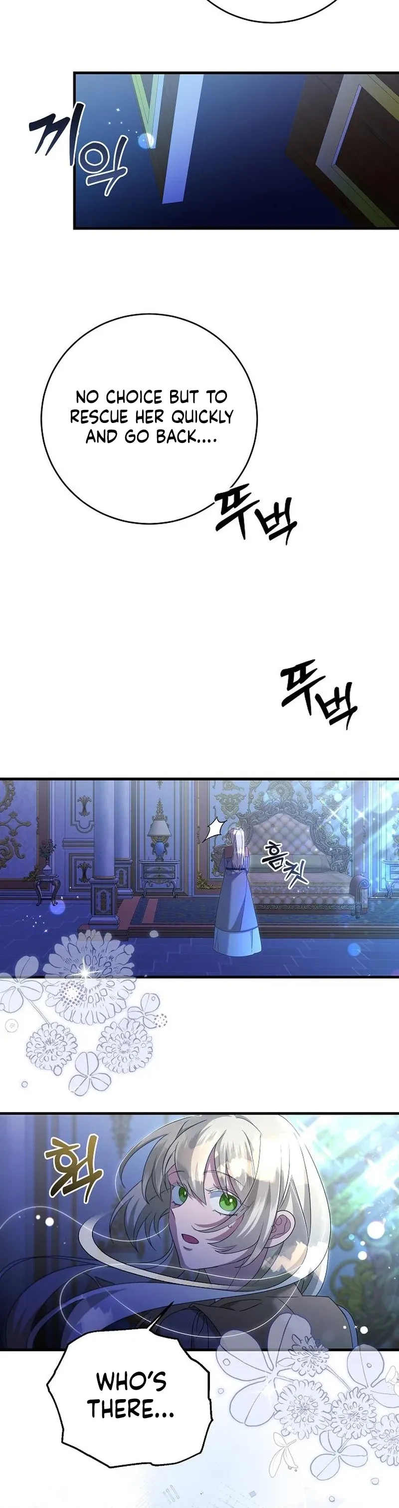 The Villainess is Done Trying chapter 48 page 16