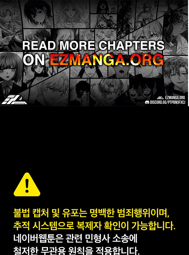 The Villainess is Done Trying chapter 56 page 1