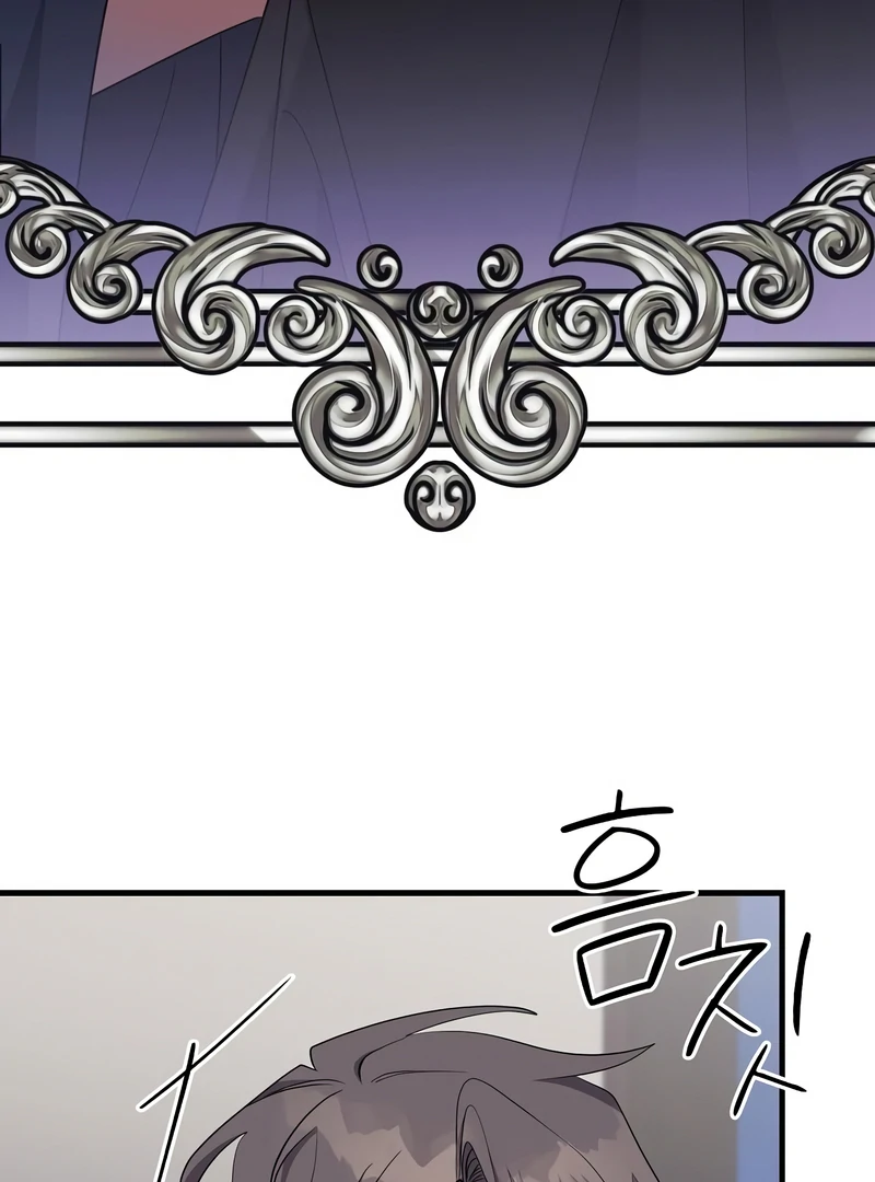 The Villainess is Done Trying chapter 56 page 36