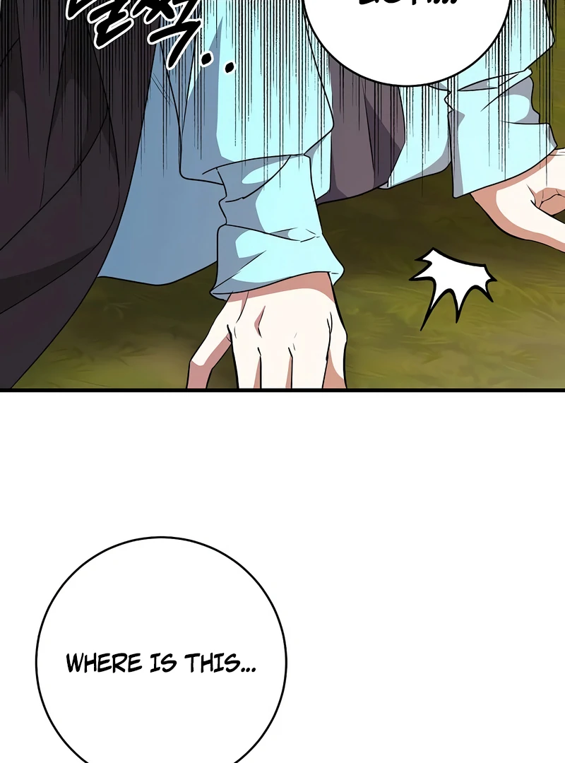 The Villainess is Done Trying chapter 56 page 43