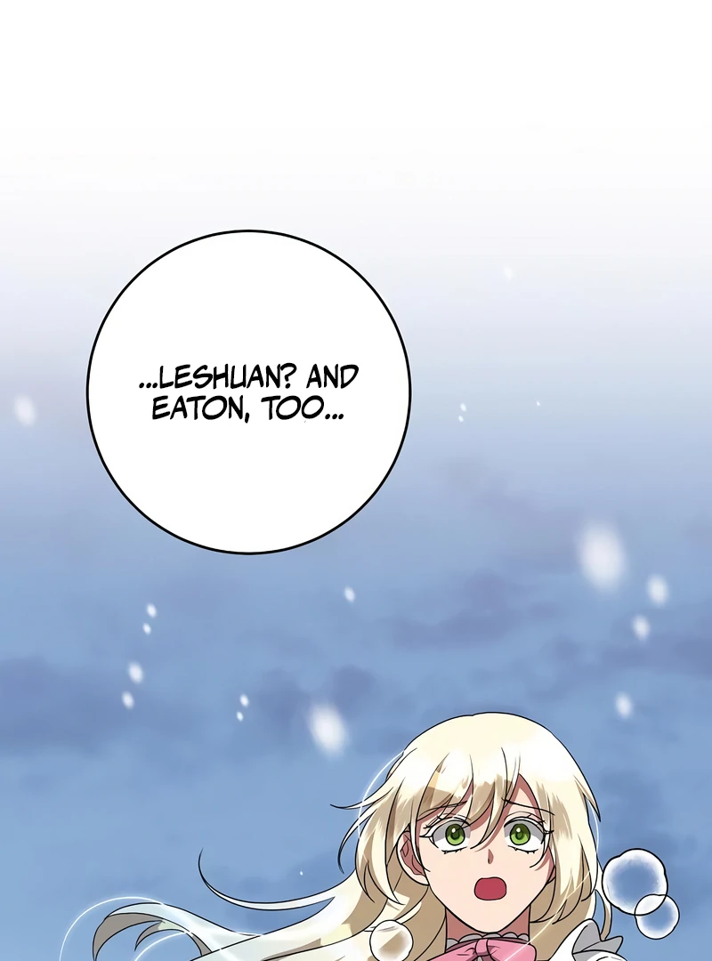 The Villainess is Done Trying chapter 56 page 47