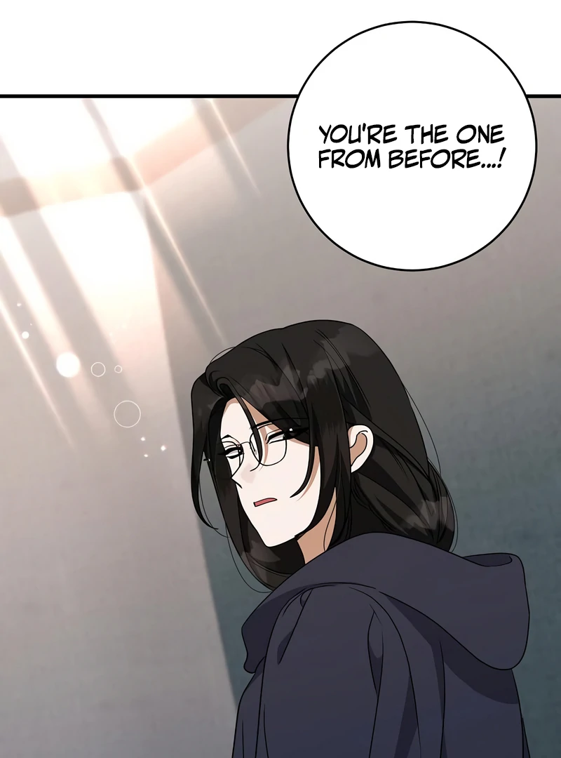 The Villainess is Done Trying chapter 56 page 69
