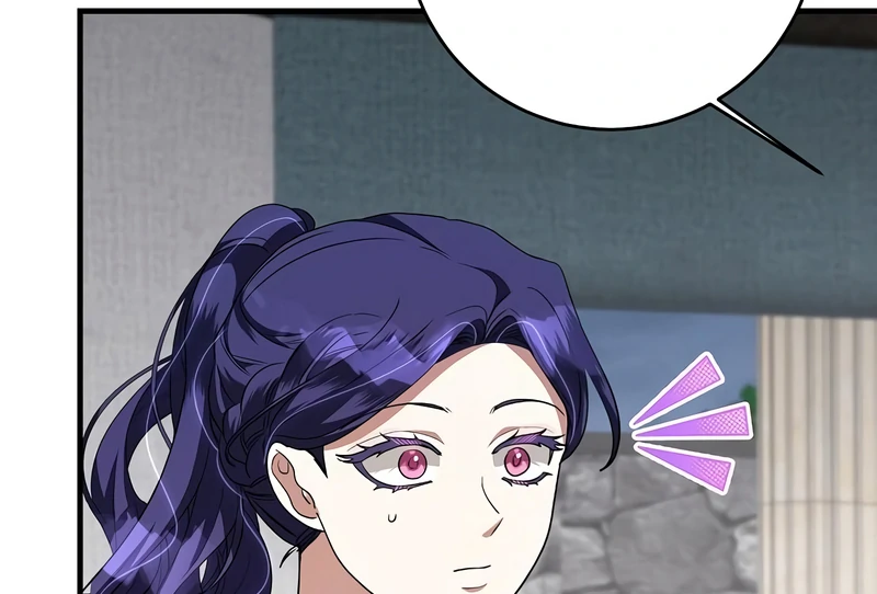 The Villainess is Done Trying chapter 56 page 75
