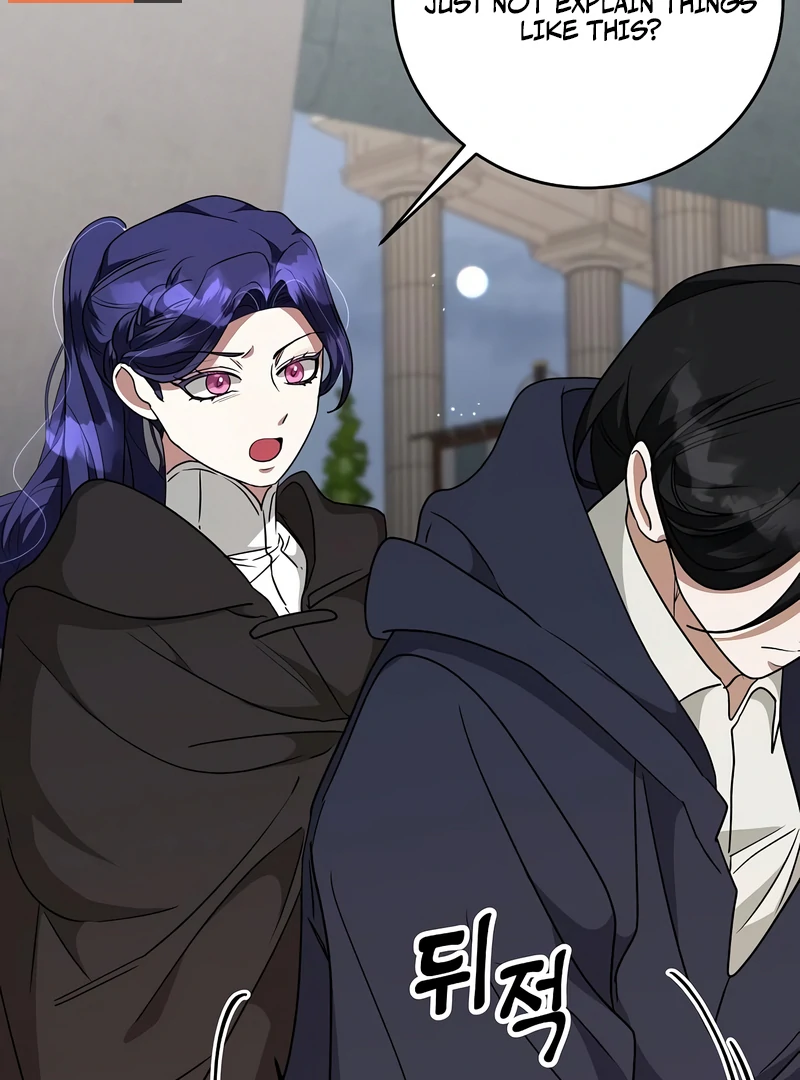 The Villainess is Done Trying chapter 56 page 81
