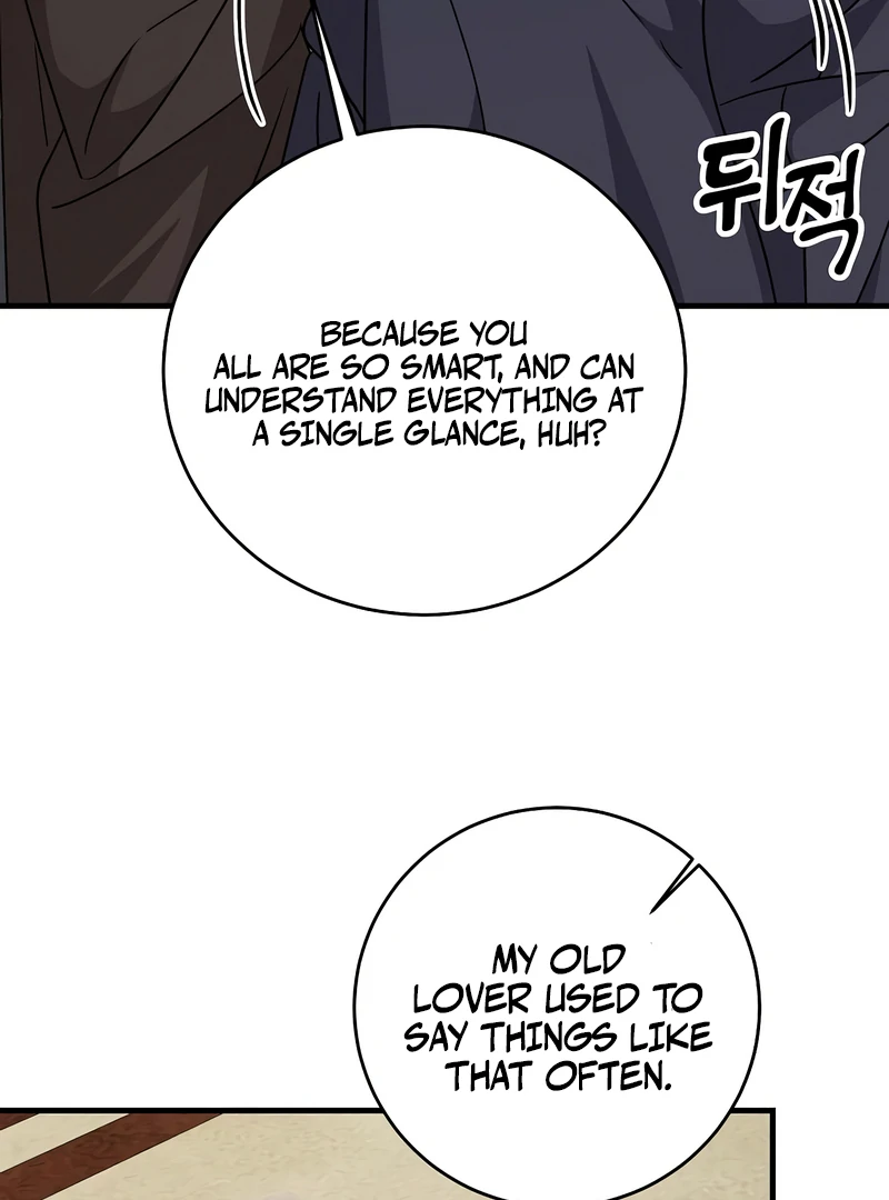 The Villainess is Done Trying chapter 56 page 82