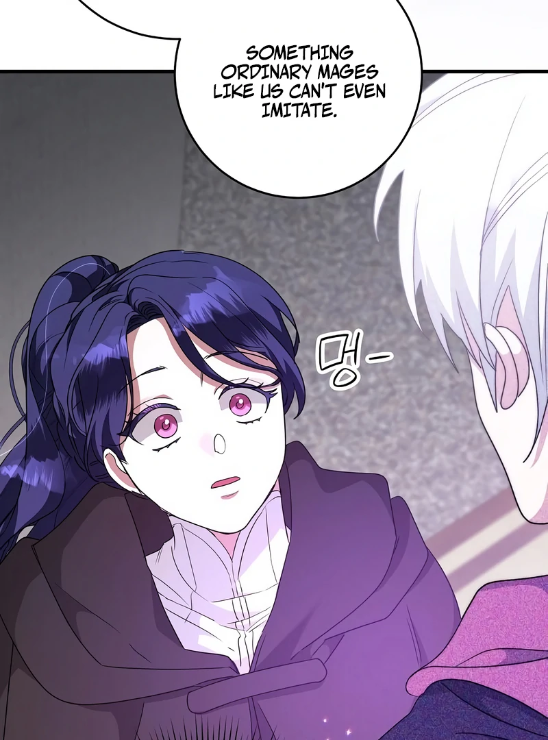 The Villainess is Done Trying chapter 56 page 86