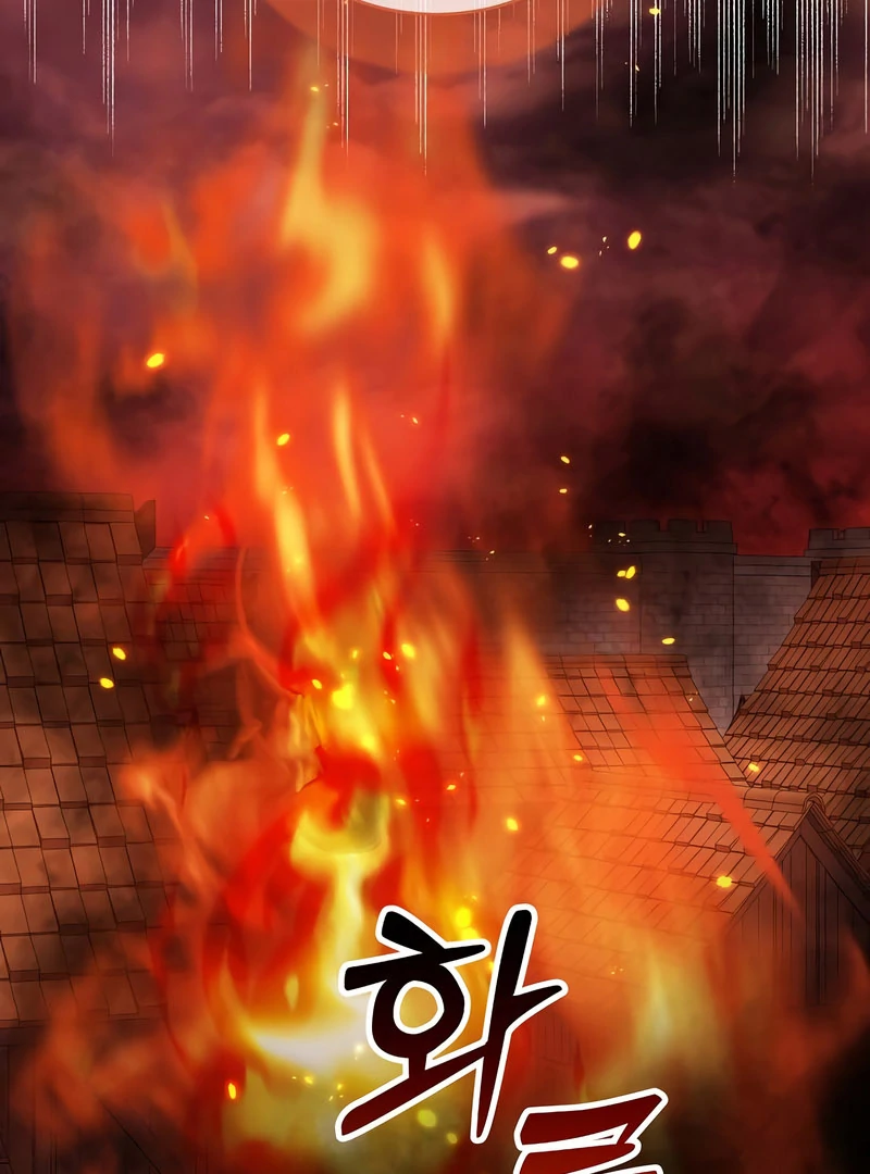 The Villainess is Done Trying chapter 57 page 7