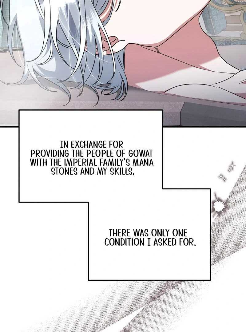 The Villainess is Done Trying chapter 57 page 21