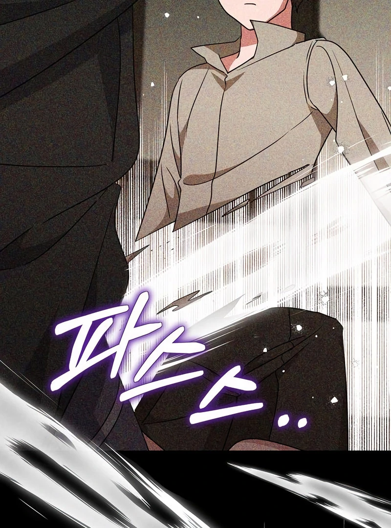 The Villainess is Done Trying chapter 57 page 69